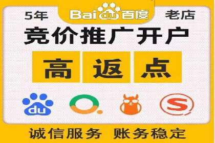 推广信息流广告的精准投放策略案例分享
